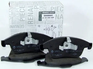 Тормозные колодки 410605055R