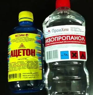Ацетон и изопропил