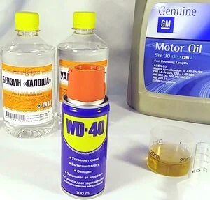 ВД-40 своими руками