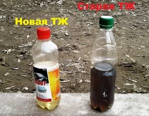 Старая тормозная жидкость