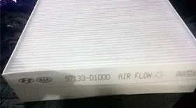 Салонный фильтр Крета