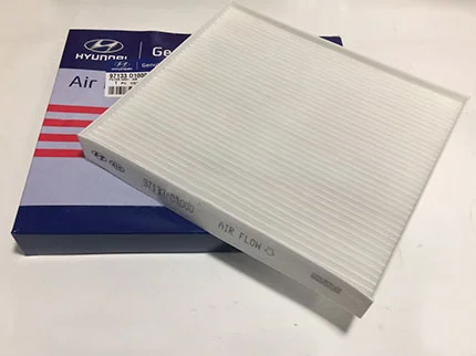 Оригинальный фильтр салона Hyundai 97133D1000