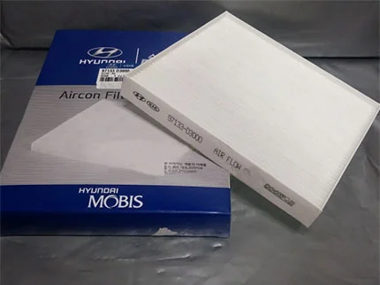 Оригинальный фильтр салона Hyundai 97133D3000