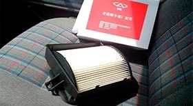 Салонный фильтр Чери Амулет