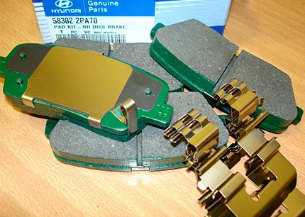 Тормозные колодки (дисковые) 583022PA70