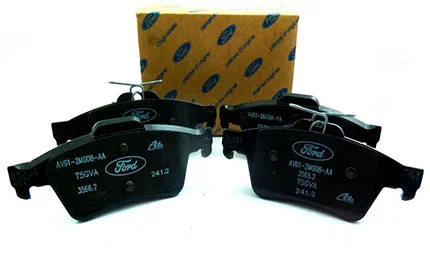 Тормозные колодки 1683374