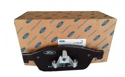 Тормзные колодки 1775091