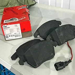 Тормозные колодки TRW GDB 1550