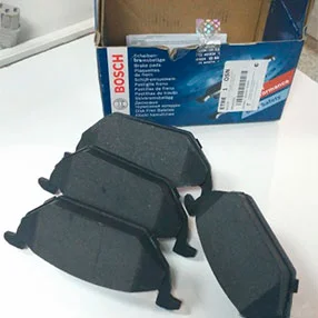 Тормозные колодки Bosch 0986424364
