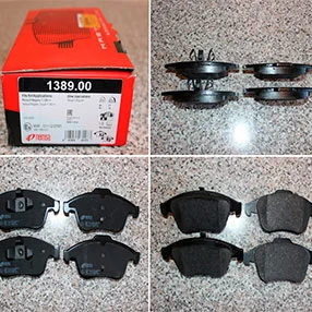 Тормозные колодки Remsa 1389.00