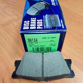 Тормозные колодки Advics SN134
