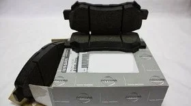 Тормозные колодки на Ниссан Х Трейл