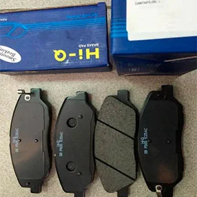 Тормозные колодки Sangsin SP 1194