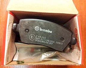 Тормозные колодки Brembo P68033