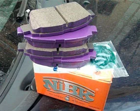 Тормозные колодки NiBK PN9805