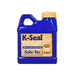 K-Seal
