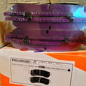 Тормозные колодки NIBK PN5806