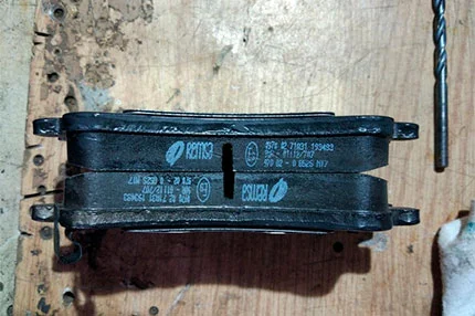 Колодки Remsa 0970.02