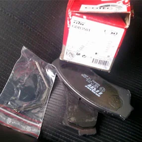 Тормозные колодки TRW GDB3501