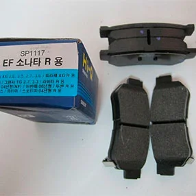 Тормозные колодки Sangsin SP 1117