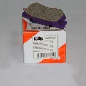 Тормозные колодки NiBK PN-0539