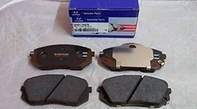 Тормозные колодки Хендай ix35