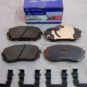 Тормозные колодки Hyundai 581012YA50