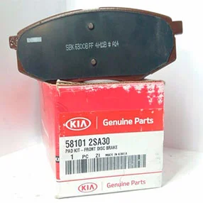 Тормозные колодки Hyundai 581012SA30