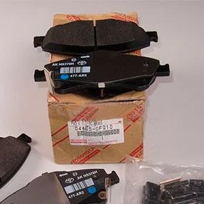 Тормозные колодки Toyota 044650F010