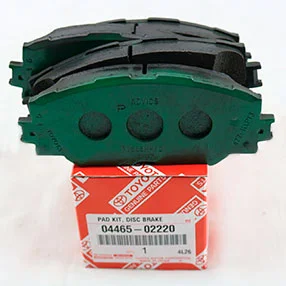 Тормозные колодки Toyota 0446502220