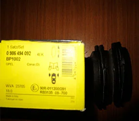 Тормозные колодки Bosch 0986494092