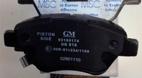 Тормозные колодки для Опель Корса