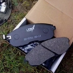 Тормозные колодки LYNXauto BD5701