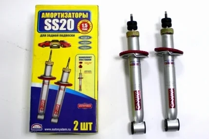 Амортизатор SS20 SS20194