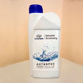 Антифриз R9000AC001Н