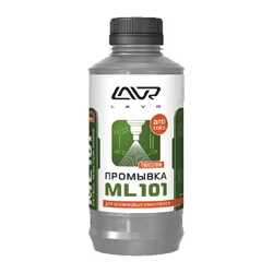 Lavr ML 101 Injection System Purge