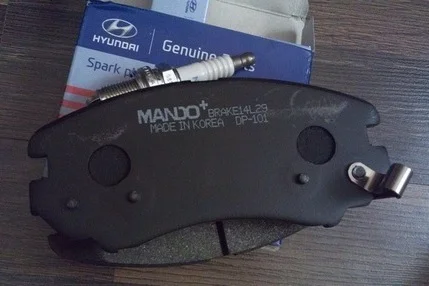 Колодки тормозные Mando MPH23