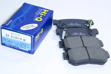 Колодки тормозные Sangsin SP1117