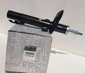 Амортизатор 8200663650