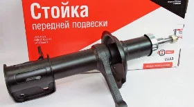 Амортизаторы ВАЗ 2110, 2111, 2012