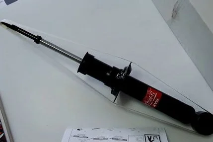 Амортизатор KYB 341279
