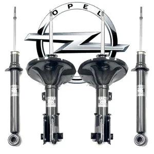 Амортизаторы Опель Корса Д