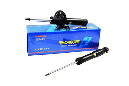 Амортизатор Monroe G1148