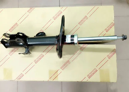 Амортизаторы 4852080341