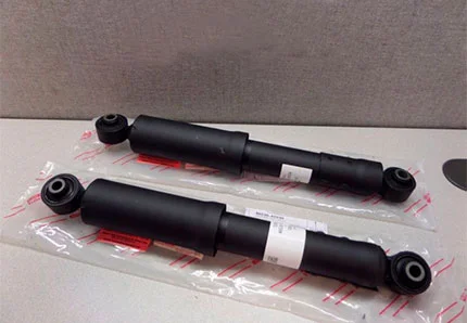 Амортизаторы 4853042030