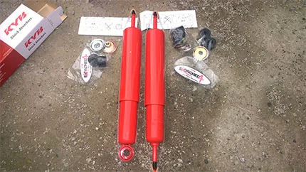 Амортизаторы KYB 845017