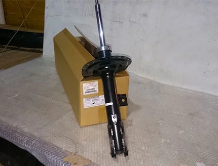 Амортизаторы 4060A421