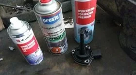 Очиститель контактов