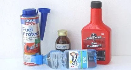 Удалители влаги