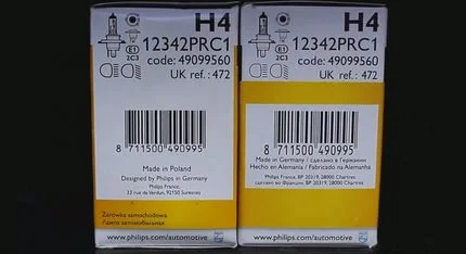 Маркировка ламп